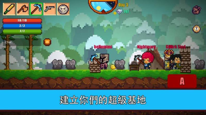 像素生存者2（Pixel Survival 2）手游下载截图