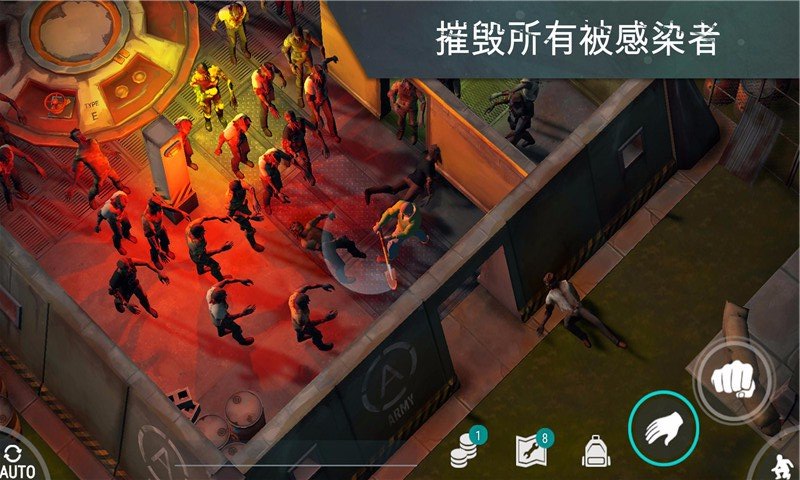 地球末日生存（Last Day On Earth: Survival）截图