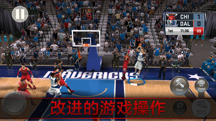 MyNBA2K21单机版游戏APP下载截图