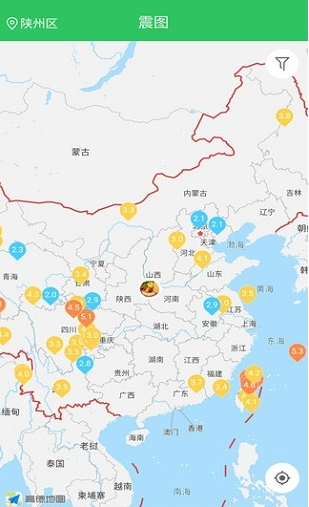 地震助手（Earthquake Alert Asst）app截图