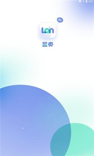 蓝奏浏览器云网盘手机版app截图