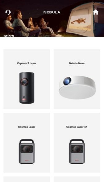 投影仪遥控器（Nebula Connect）app截图