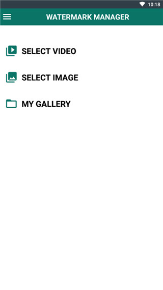 WATERMARK MANAGER app截图