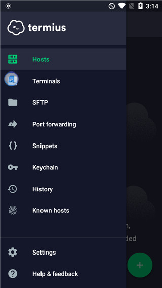 Termius app截图