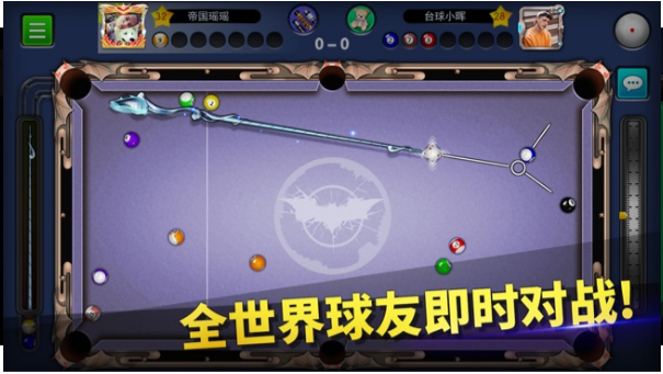 台球帝国（Pool Empire）截图