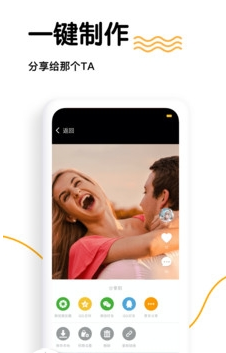 乐音音乐视频app截图