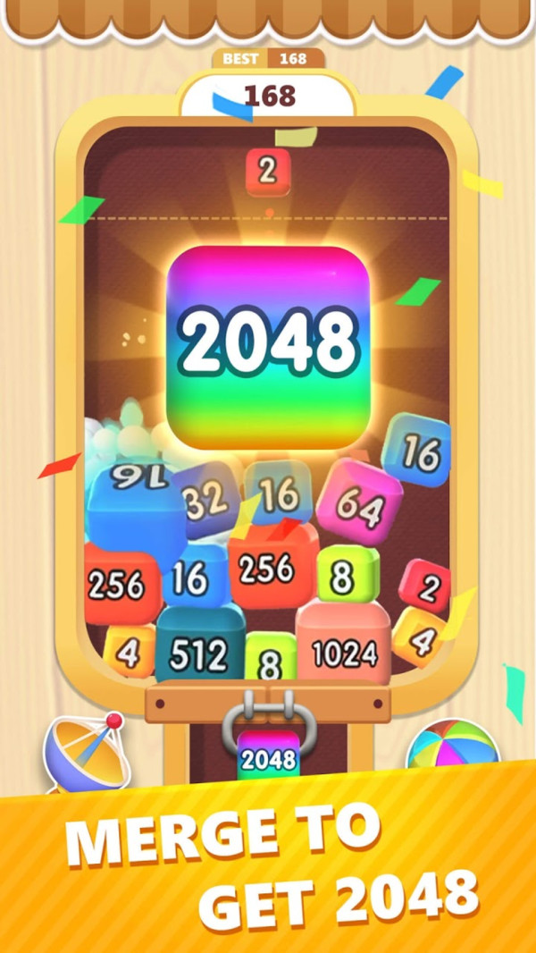 2048魔方截图