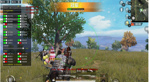 和平精英免费透视辅助(Chicken Dinner)APP截图