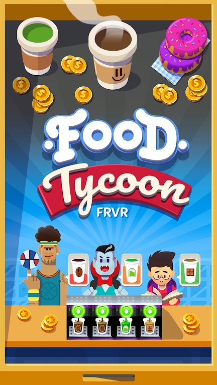 美食的魅力（Food Tycoon FRVR）截图