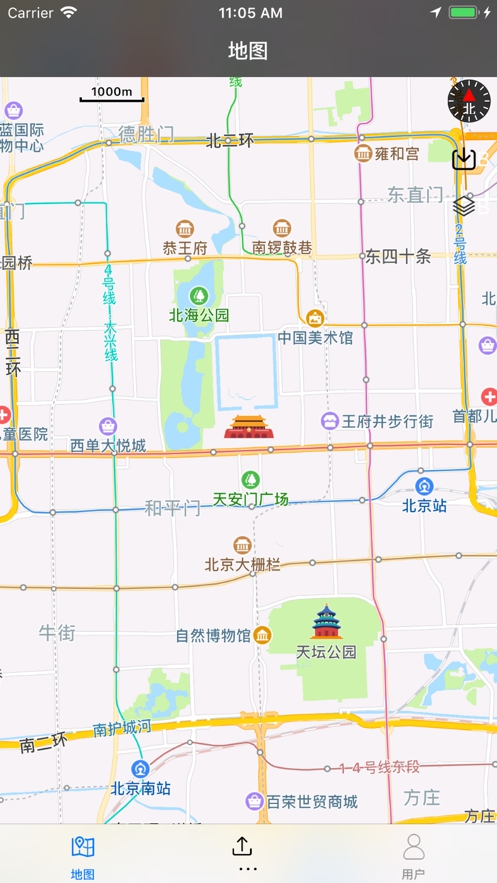 绿途App最新安卓版下载截图