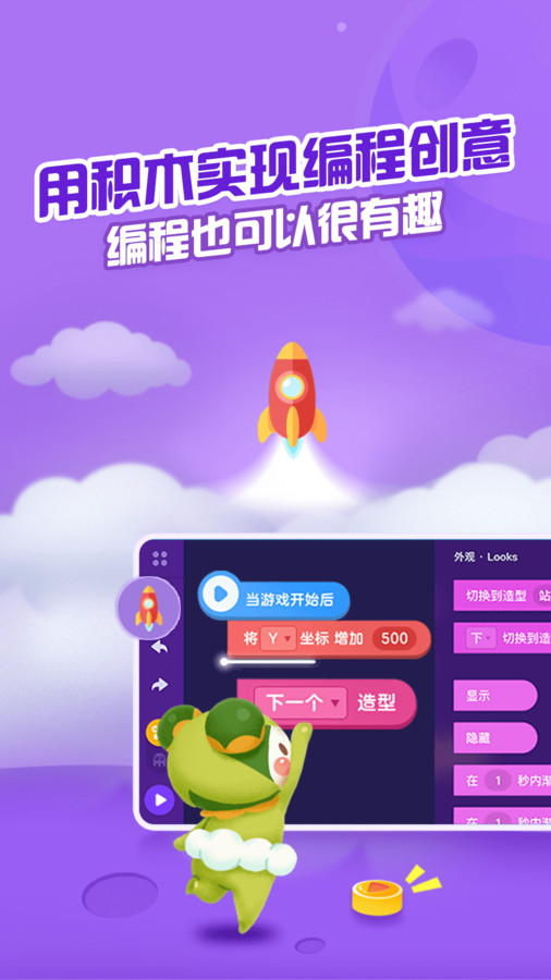 点个猫app截图