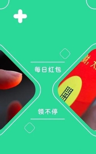 咕咕云游戏App截图