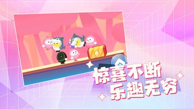 下饭操作游戏APP下载截图