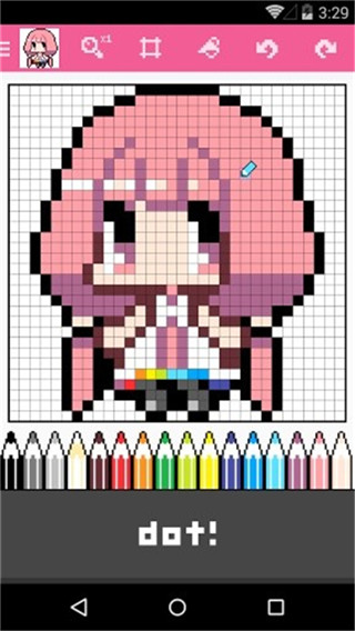 dotpict app截图