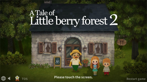 小浆果森林的故事（A Tale of Littlebery Forest2）截图