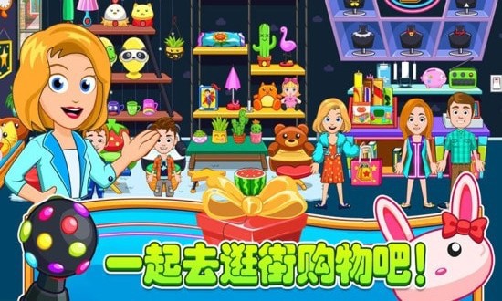 托卡生活小厨师截图