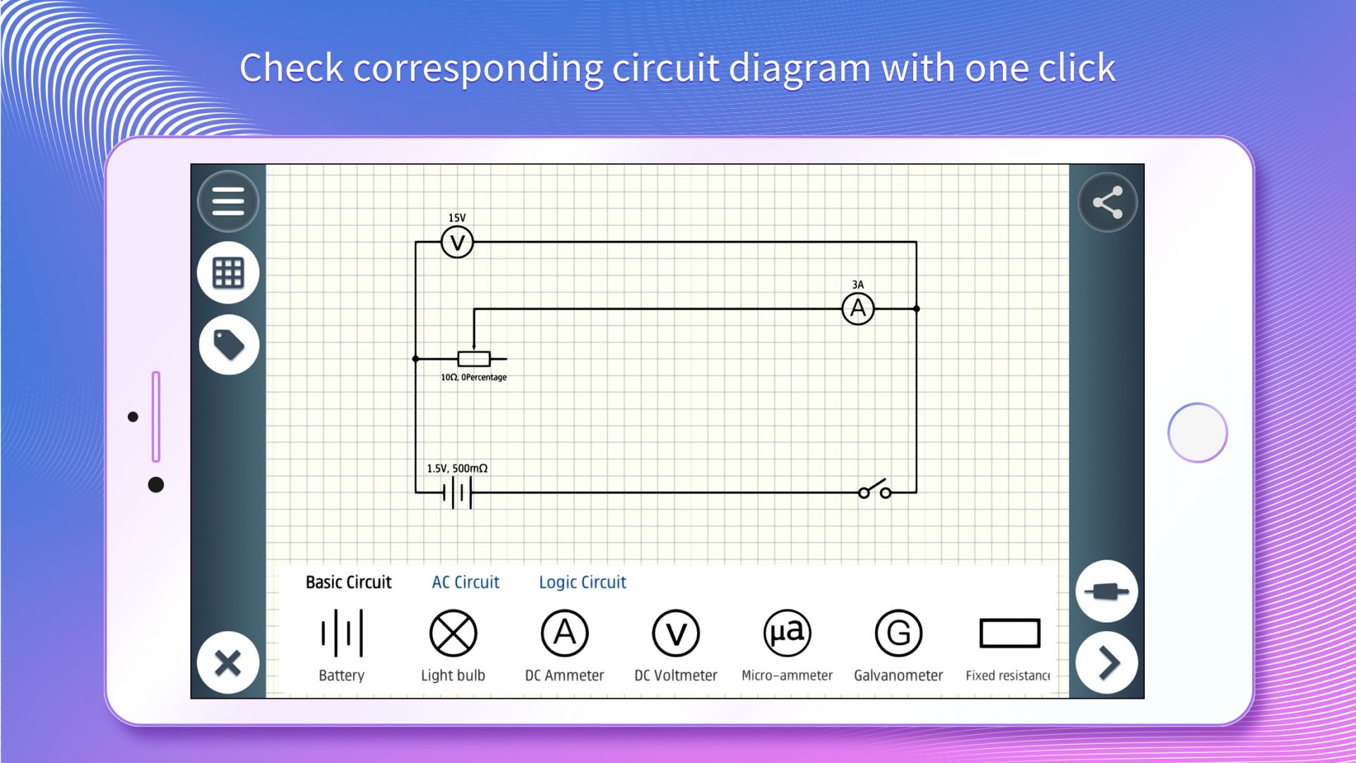 物理实验课（Quantum Physics）App截图