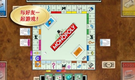 MONOPOLY大富翁官网版截图