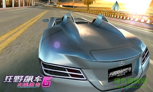 asphalt6中文版(狂野飙车6) app截图