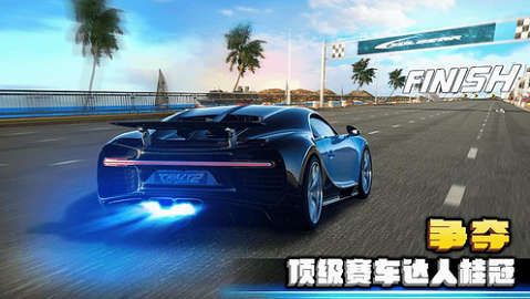 疯狂赛车2（Crazy for Speed 2）怀旧版截图