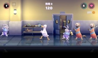 鹅鸭揍（Punch Kick Duck）截图