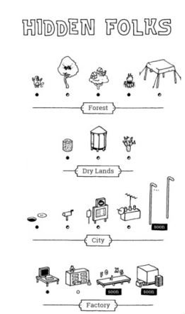 隐藏的家伙 中文免费版（Hidden Folks）截图