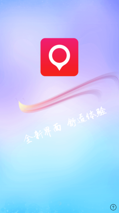 布谷浏览器app下载截图