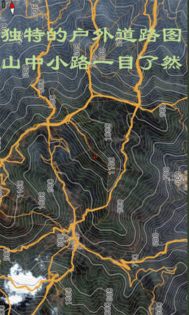 乐图地图百度版app截图