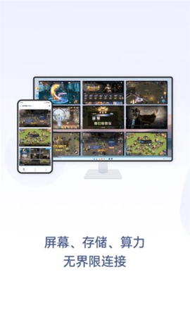 Coub下载 app截图