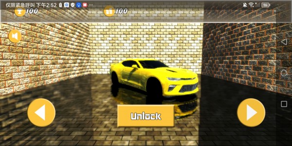 沙漠汽车模拟器破解版（Real Car Driving-Desert Drive)app截图