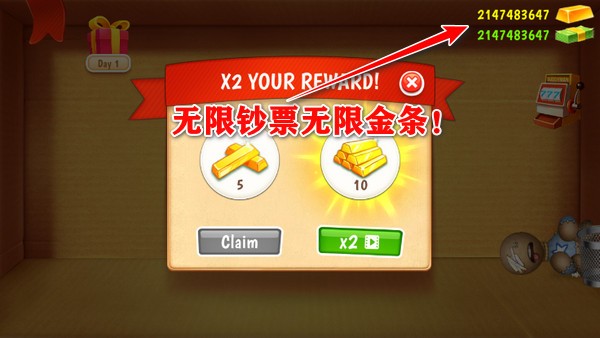 踢爆那哥们破解版（Kick The Buddy）app下载截图