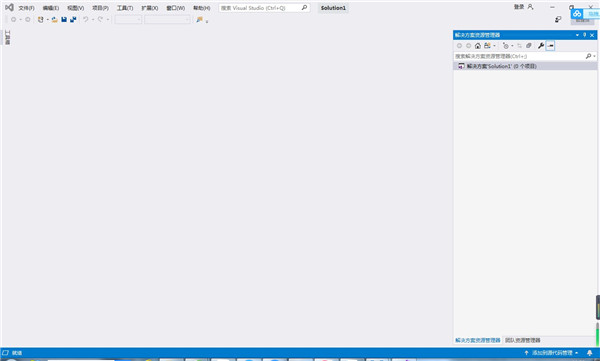 Microsoft Visual Studio Community截图