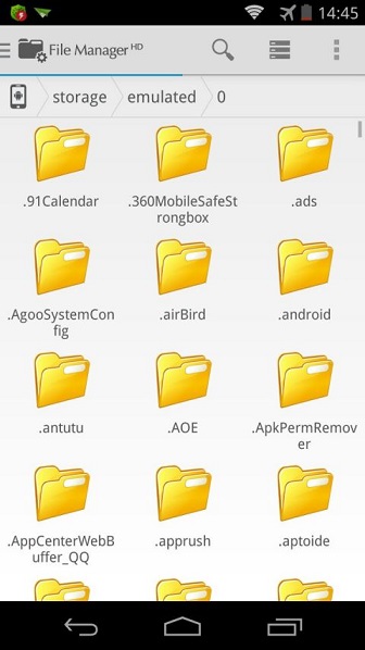 File Manager + app截图