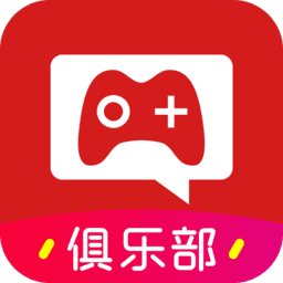 游戏俱乐部 APP