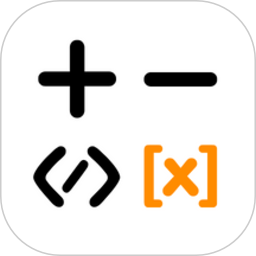 编程计算器（prog calc）app下载