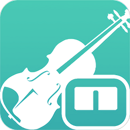 小提琴调音器（Violin Tuner）app