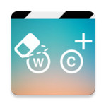 WATERMARK MANAGER app