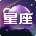 测测星座缘分配对app