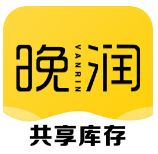 晚润app