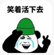 BT快搜APP