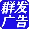 群发短信App最新安卓版下载