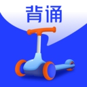 滑板车背诵App