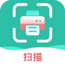 扫描王专业版App