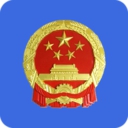 全国12315平台App