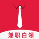 兼职白领App