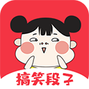 糗事段子手app