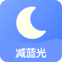 小护眼APP