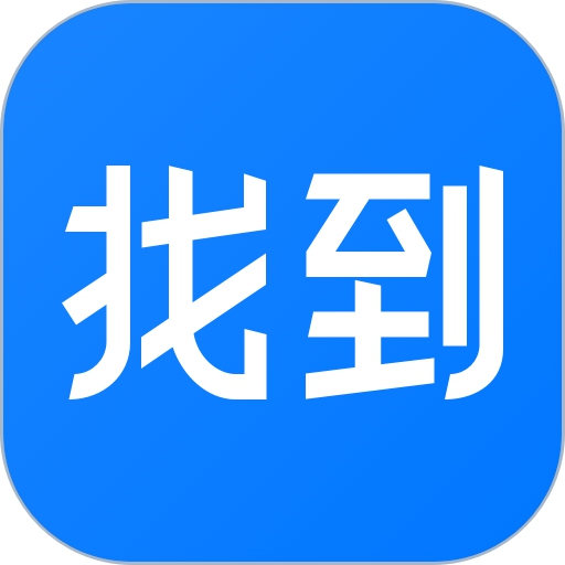 找到商业信息查询与社交软件App