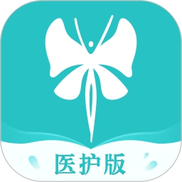 澜氵亭医生App