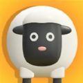羊了个羊：拯救 最新版游戏APP